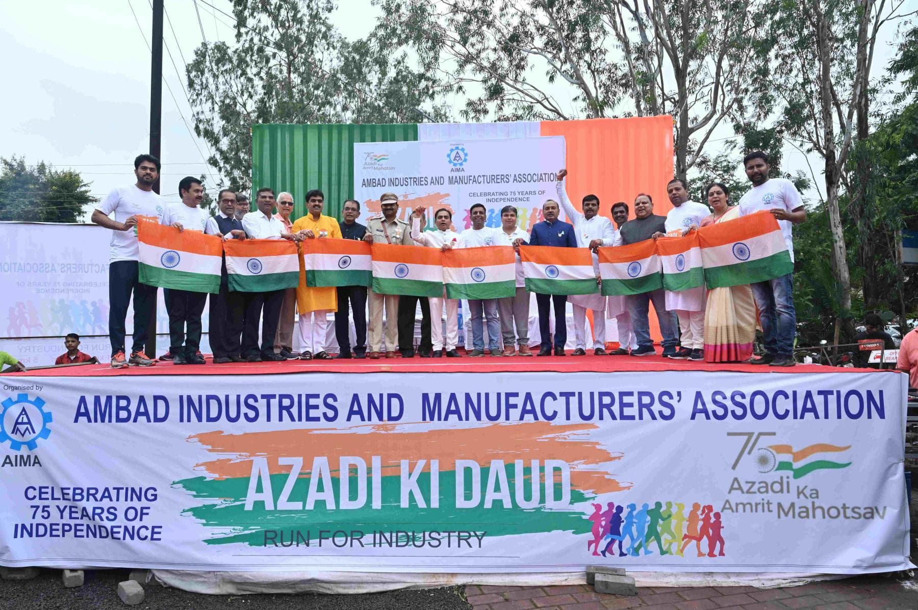 Azadi Ki Daud β Marathon Run