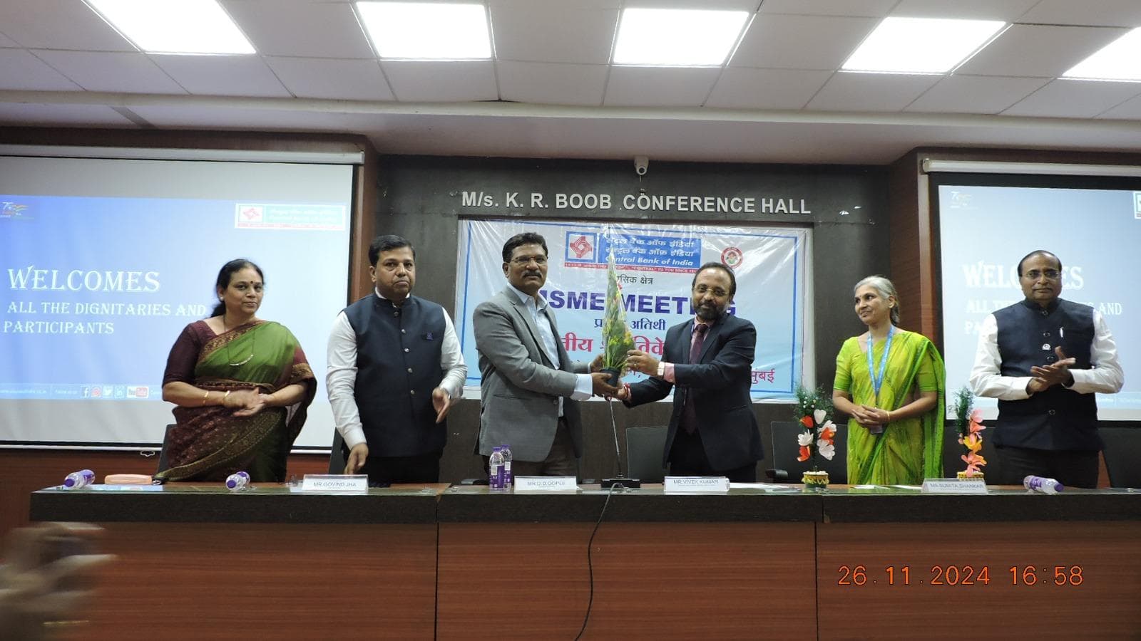 Benefits to Entrepreneurs β Central Bank of India, GM Vivek Kumar