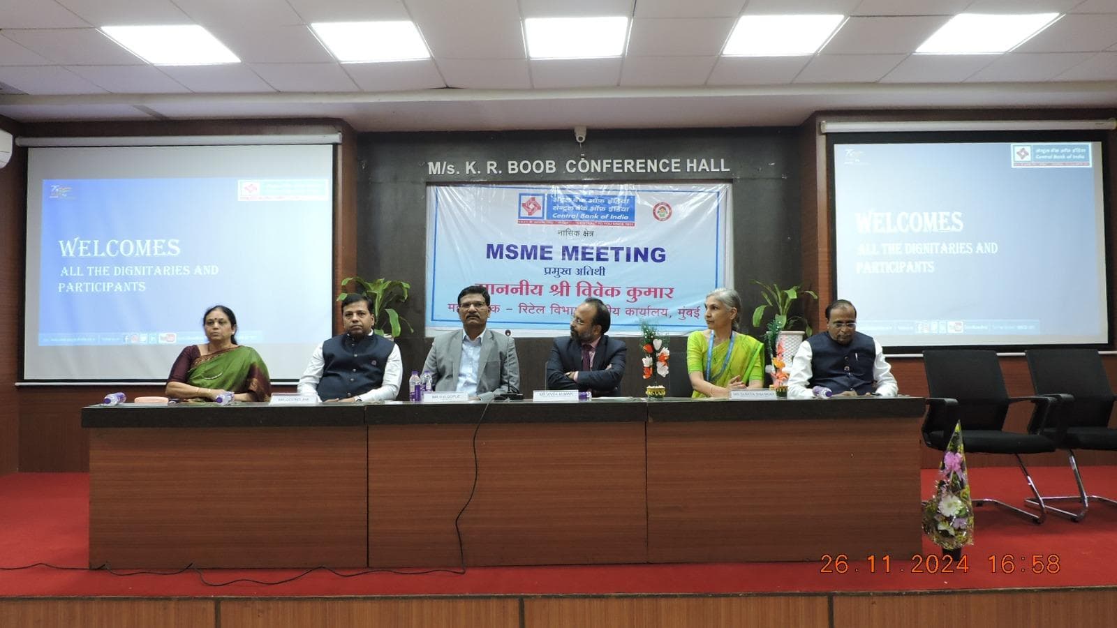 Benefits to Entrepreneurs β Central Bank of India, GM Vivek Kumar